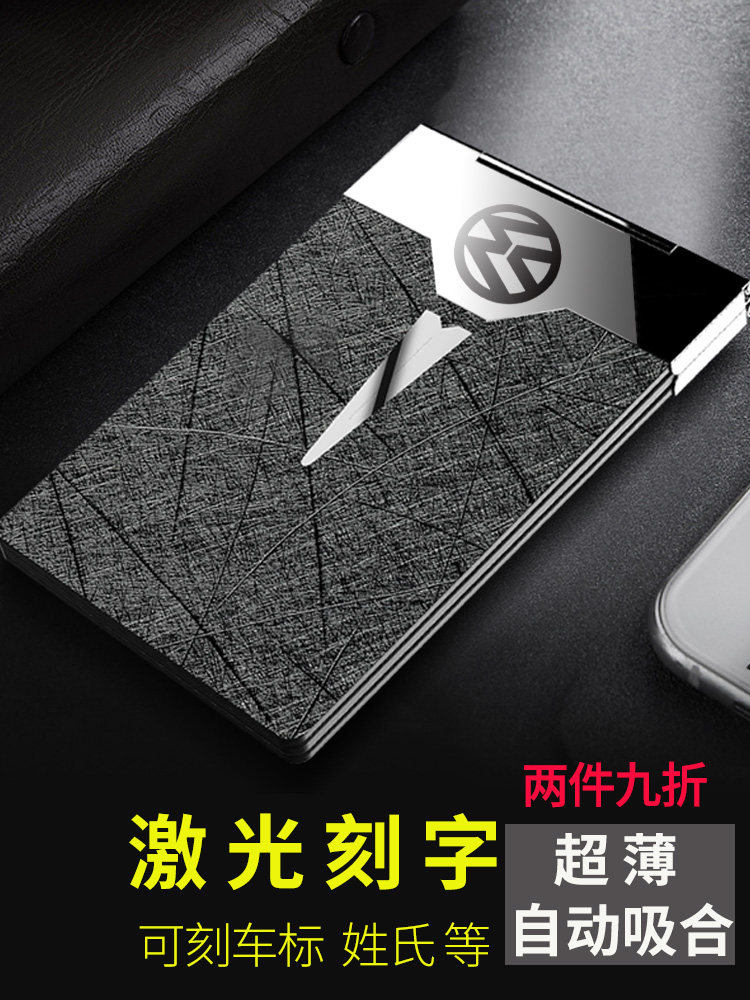 Motor vehicle driving license leather case Driving license shell Two-in-one driver's license protection case High-end net red women and men