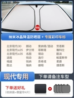 [Современная применимость] Специальная версия специальной версии 50 -х слойной доставки 4 боковой передачи