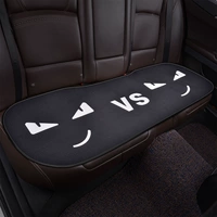 Маленький дьявол задних рядов сингл