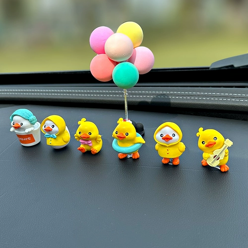 2023 новый интернет-знаменитости, милая маленькая желтая утка, автомобильные украшения, центральная консоль автомобиля, аксессуары для украшения интерьера автомобиля для женщин