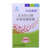 Thực phẩm tốt cho sức khỏe 乐 鑫 ept peptide - Thực phẩm dinh dưỡng trong nước viên tảo uống Thực phẩm dinh dưỡng trong nước