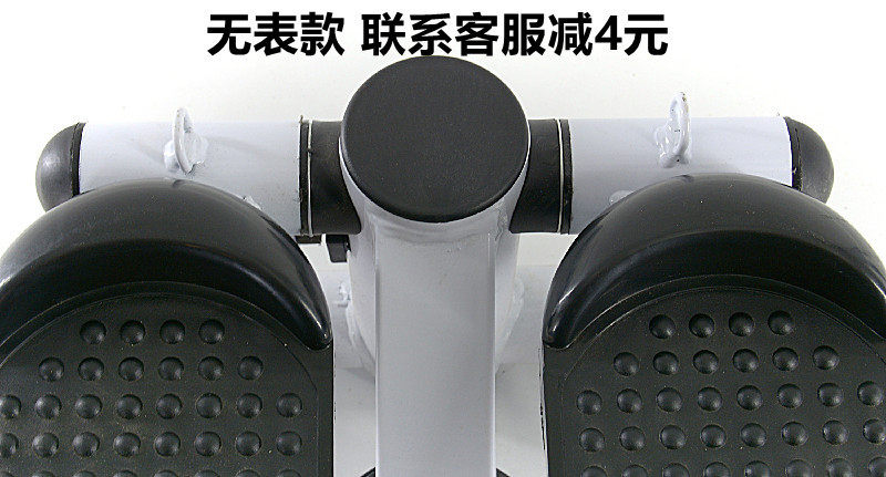Степпер mini walking machine sports slimming fitness equipment thin