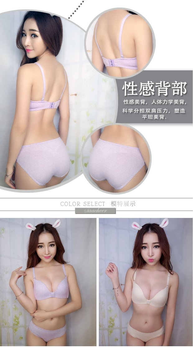 Nhật Bản và Hàn Quốc không có vòng thép dễ thương kẹo màu cô gái sinh viên cotton thể thao thoải mái đồ lót thoáng khí tập hợp áo ngực quần lót nữ triumph