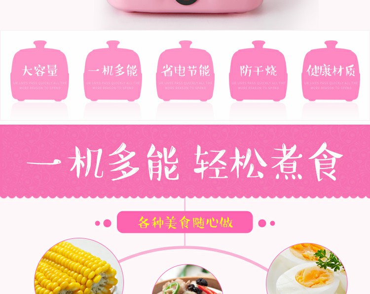nồi hấp điện mini [bé ăn sáng] hộ gia đình hấp trứng đơn hai lớp đa năng nồi trứng tự động tắt máy hấp trứng - Nồi trứng nồi hấp điện công nghiệp