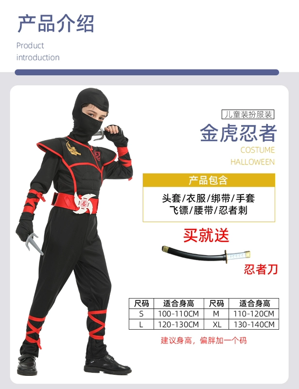 Halloween trẻ em trang phục cậu bé chết ninja cướp biển quỷ cậu bé kinh dị cosplay trình diễn trang phục