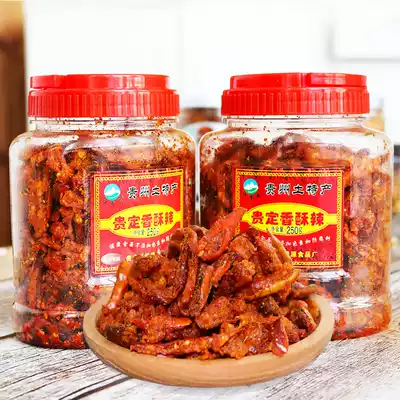 Chili Crisp Spicy Spicy Crispy Guizhou specialty snack fried dry chili instant snack 250g * 2 bottles