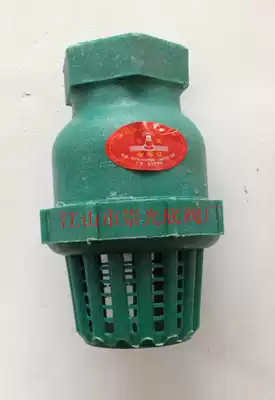 Ram resistant bottom valve acid resistant DN32(1 2) inch (external hexagonal internal thread connection)