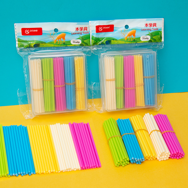 Children's Count Rods Students First-grade Digital Rods Learn Toys with Toys