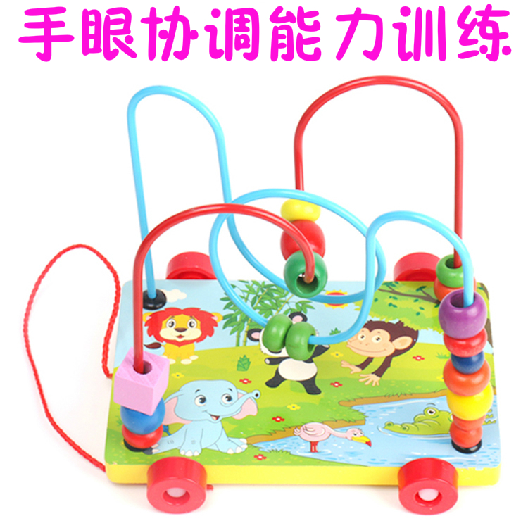 Infants and children around the bead cart Beaded and beaded building blocks early teaching aids 0-1-2 years old baby educational toys