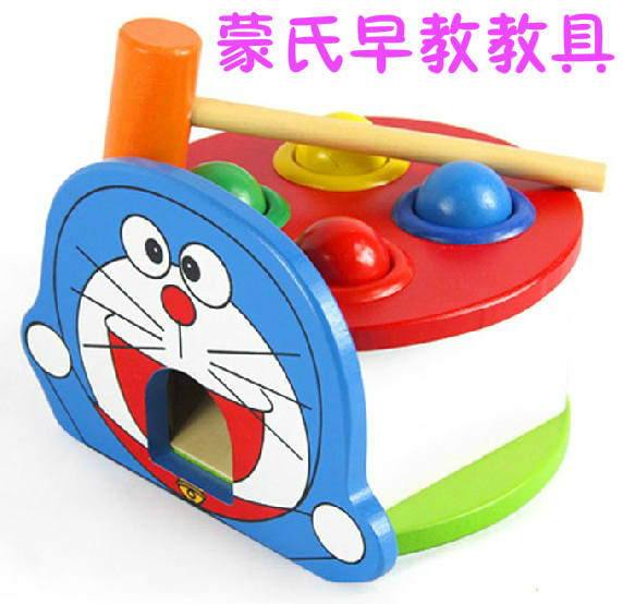Early teach knockout stage baby knocking on the ball hammer box 2-3-4-year-old child piling up Percussion Puzzle Force Toy