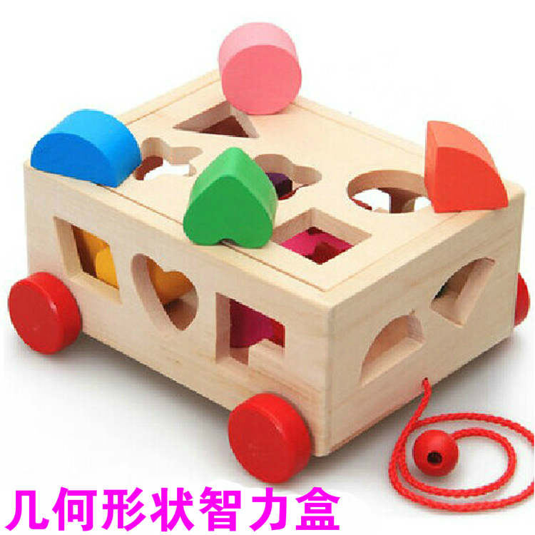 Children's early education teaching aids shape building block box multi-purpose tractor fifteen holes intelligence box 1-2 years old baby toy