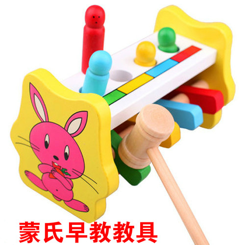 Baby Montessori Early Education Teaching Aids Wisdom Beating Table Beating Table Beating Ball Strike Flying Man Piling Music Educational Toy