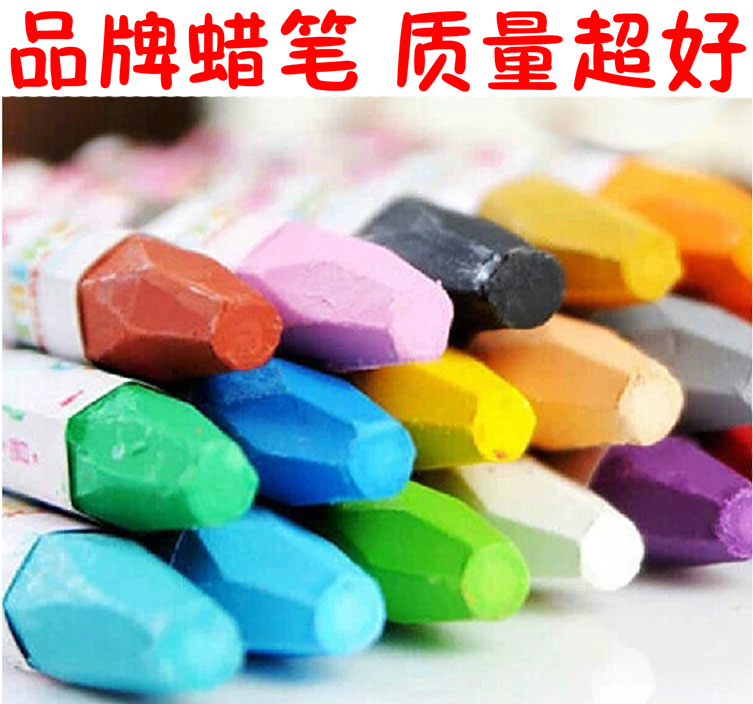 Children's oil painting sticks 12 color crayons Color paintbrush Kindergarten Fine art Painting items Baby Puzzle Toys