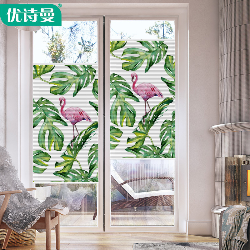 Yushman inner open window hive blinds blinds shade and kitchen makeup room curtain curtain customized