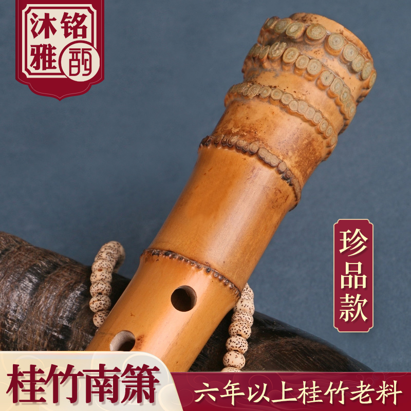 (stores are available) Guizhu Nanxiao treasures Taiwan's big head Xiaoxiao Professional playing f-g bamboo root ancient wind flute instrument