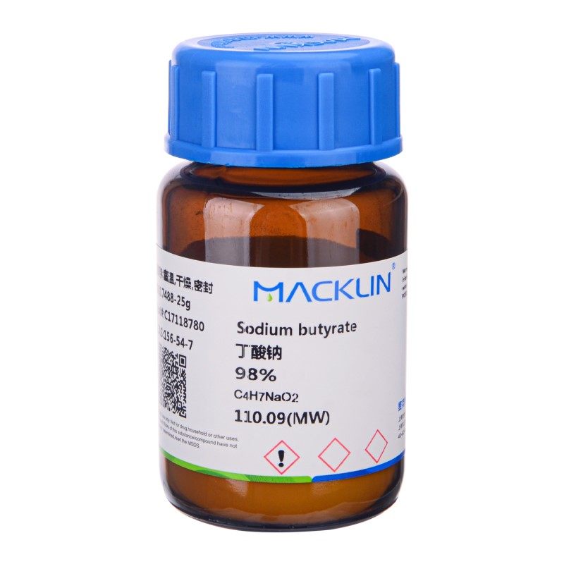 麦克林 丁酸钠98% 25g/瓶 干燥密封 Macklin实验试剂156-54-7