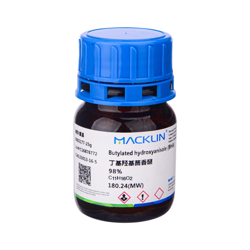 麦克林 丁基羟基茴香醚98% 25g/瓶 Macklin实验试剂25013-16-5