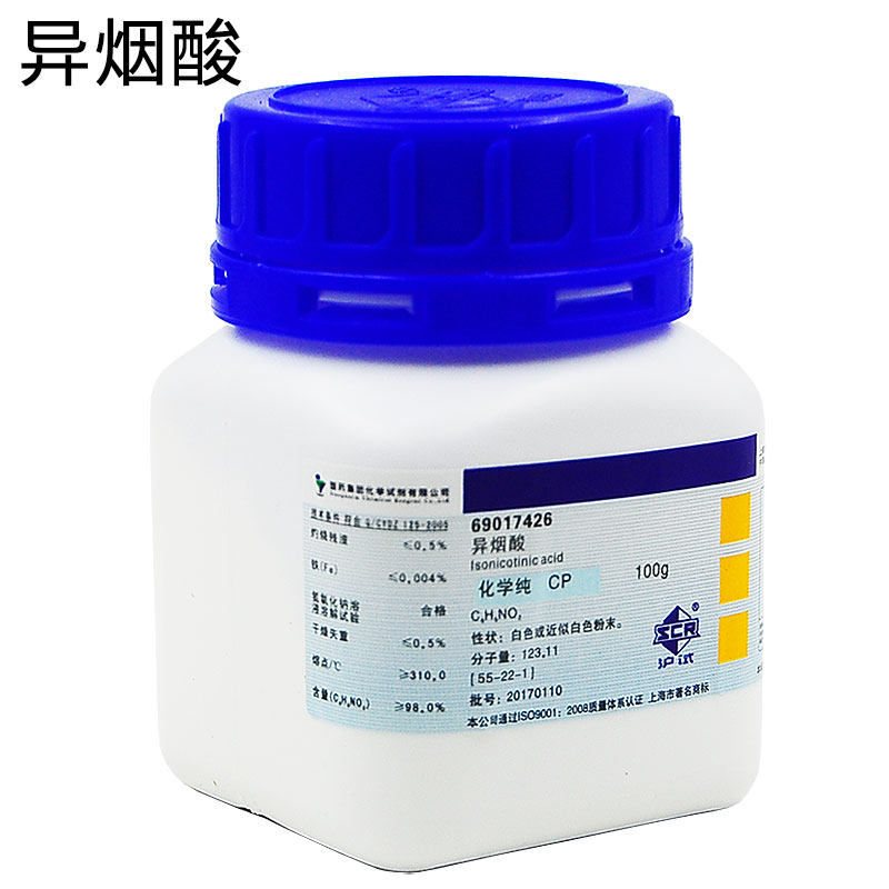 国药试剂 异烟酸 C6H5NO2 实验室化学纯CP 100g  55-22-1