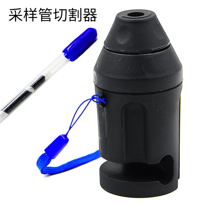 活性炭采样管专用切割器活性炭管切割器吸附管切割器替换刀片含票