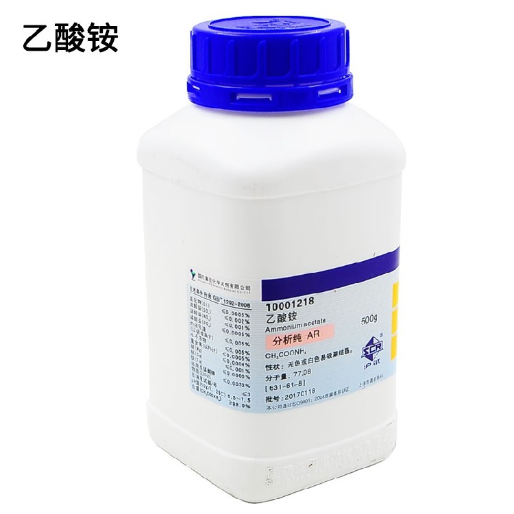 醋酸铵分析纯AR 500g/瓶 乙酸铵 测定分析纯
