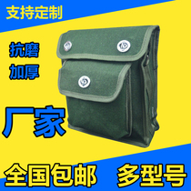 Canvas tool bag multi-functional repair hardware electrician bag shoulder thickened communication water and electricity Oxford waist bag small