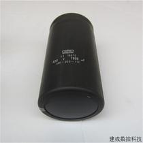 Bargaining imported black diamond capacitor NIPPON CHEMI-CON400V7800uF specifications 77*147 original