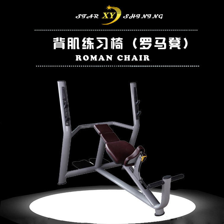Up and down Equipment Obliquely Pushing Chest Trainer Barbell Exercise Chair Chest Muscle Exercises Fitness Room Commercial Power Instruments-Taobao