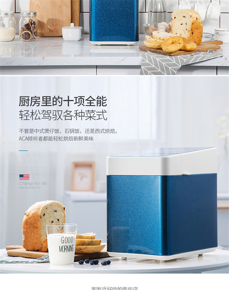 máy nướng bánh torsom Máy làm bánh mì câm ACA đa chức năng tự động và máy làm bánh không khí nóng gấp đôi PN6816 máy ép bánh mì cũ