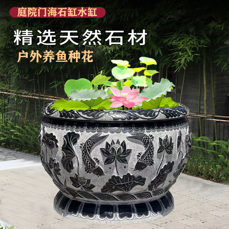 Green stone water cylinder door sea stone sculpted lotus flower fish round cylinder stone fish tank flowerpots Courtyard Stone Vat fish stone Grand-cylinder-Taobao