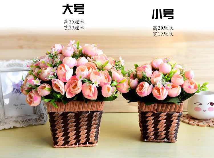 仿真花假花人造花盆栽花艺摆件绢花小把花田园套装 炫酷拉风 人造花 绢花 盆栽 摆件 田园途虎网