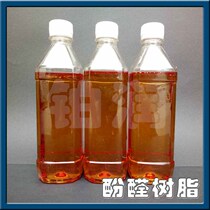 Platinum Moisturizing High Quality Thermosetting Phenolic Resin Liquid High Strength Grinding Wheel Abrasives adhesive phenolic resin liquid