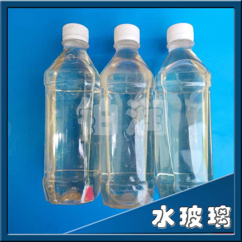 Liquid water glass sodium silicate foam alkali refractory clay binder for direct foundry tunnel grouting waterproofing agent