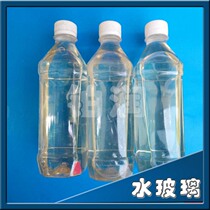 Direct camp casting with liquid water glass sodium silicate Flower Base Refractory Clay Binder Tunnel Grout water repellent