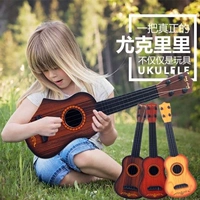 [Gửi một bản nhạc] Đồ chơi guitar cho trẻ em có thể chơi nhạc cụ ukulele cho nam và nữ mới bắt đầu dan organ cho be