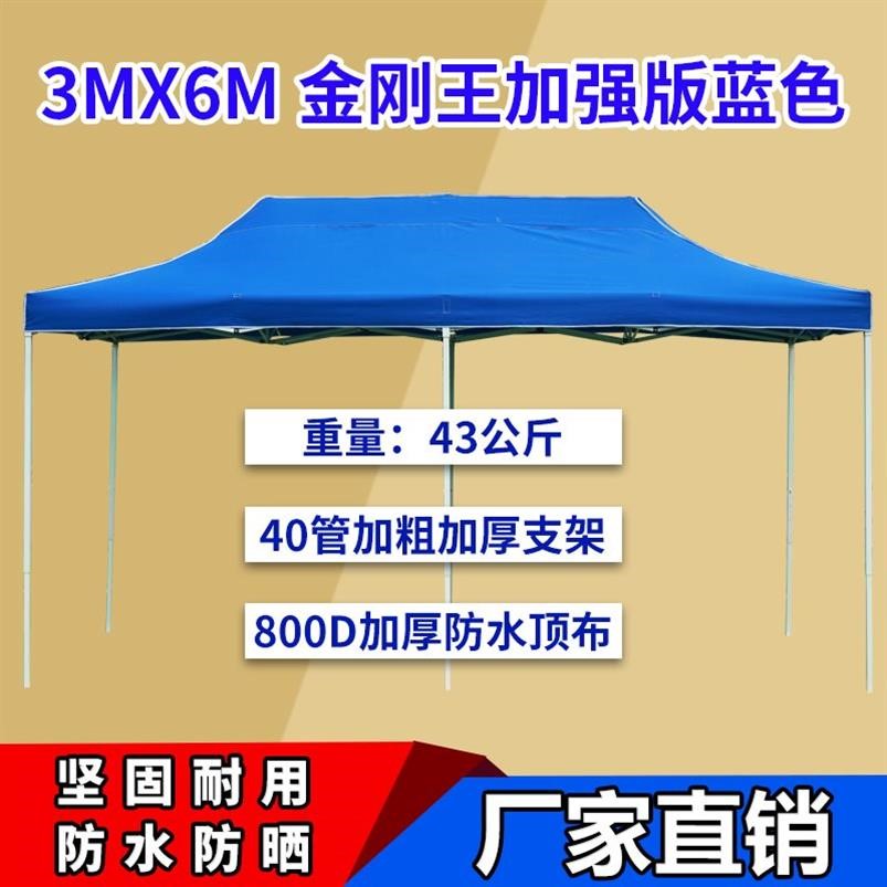 Mái hiên đơn giản ngoài trời gấp sắt giàn giáo hoạt động tán có thể thu vào tán khung khung lều quảng cáo ngoài trời - Lều / mái hiên / phụ kiện lều cọc lều nhôm		