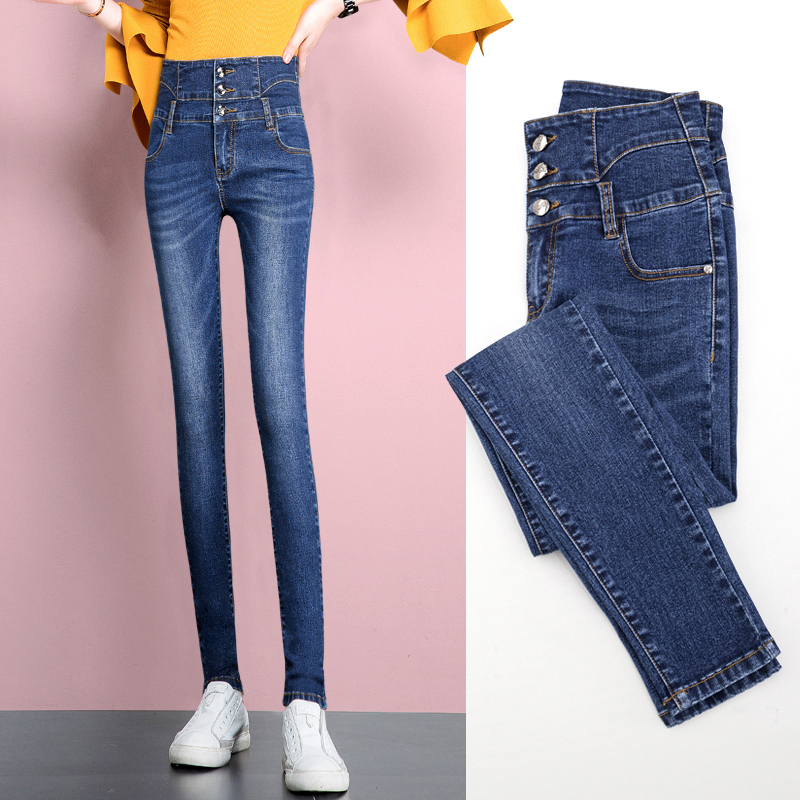 High-Waisted Women's Jeans, Spring and Autumn 2025 New Style, Summer Thin, Slim-Fit, Stretchy, Buttoned, Skinny Long Pants