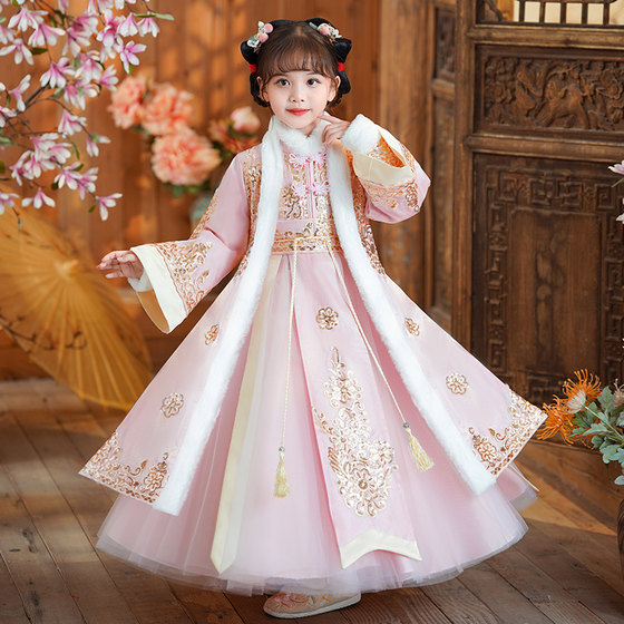 Girls Hanfu Cloak Autumn and Winter Cloak Winter Children's Suit Ancient Style 2023 Super Fairy Ancient Costume Girls Winter Tang Suit