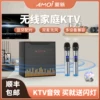 Товары от 众星豪数码专营店