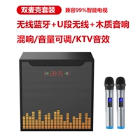 Новое обновление [Black Host+Double Microbi Package]