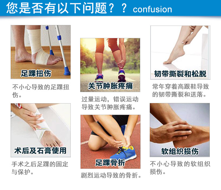 Bong gân mắt cá chân y tế bảo vệ cố định bảo vệ què ấm ấm chuyên nghiệp phục hồi chức năng thể thao nam và nữ siêu mỏng mùa đông băng bảo vệ đầu gối adidas