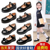 Черная детская обувь для кожаной обуви для принцессы, мягкая подошва