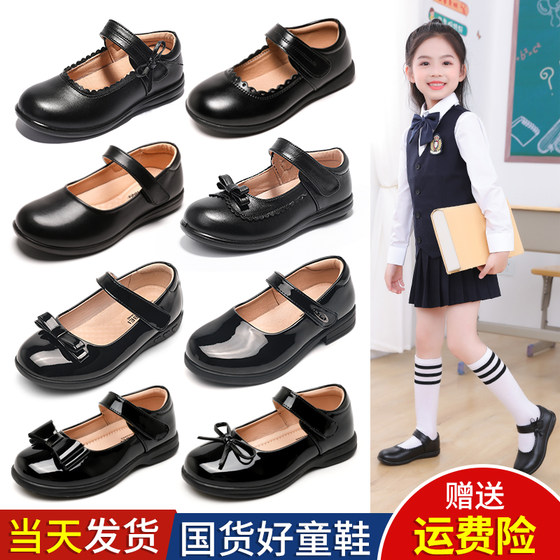 Girls leather shoes black genuine leather soft sole student performance shoes performance shoes children girls single shoes school shoes older children spring and autumn