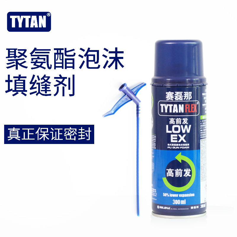 Delivery of construction tools Top Tai blowing agent blowing agent doors and windows Wall slit Waterproof Blocked Polyurethane Foam Crossseater