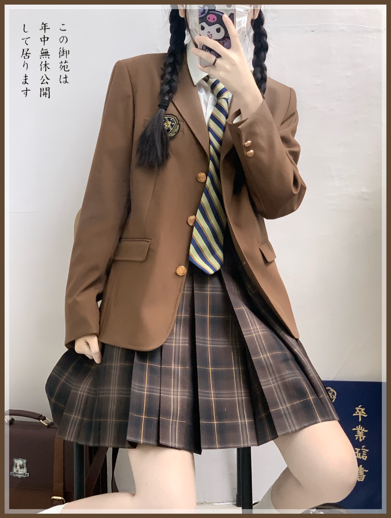 i2uUjf6mxdTrdS49SAV1xIROjzL9zN/sPyQz