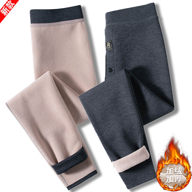 Winter men's warm pants with velvet thickened wool trousers cashmere plus size ultra-thick underpants youth one over winter-Taobao