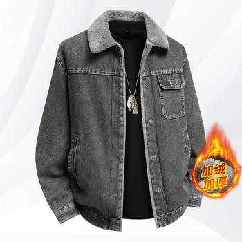 New winter men's denim jacket, thickened velvet, warm, fashionable casual jacket, men's top, cotton jacket