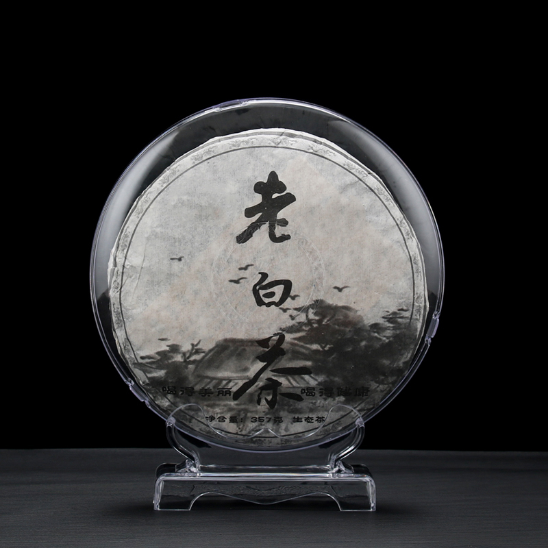 Tea cake transparent hard plastic packaging box Pu'er tea cake swing rack dust cover display box tea ceremony zero display stand