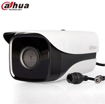 Dahua 2 million H 265 Audio Network HD Outdoor camera DH-IPC-HFW1235M-A-I1-V3