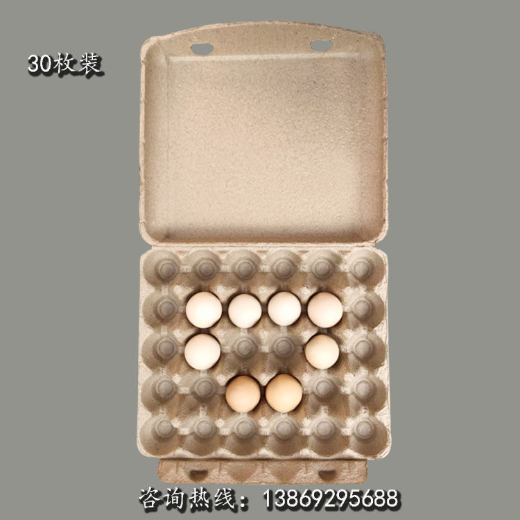 30 Soil Egg Box with egg box custom shock - proof delivery