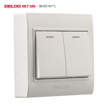 Delixi Ultra - thin box Clean two - bit double - double - digit two - bit single - control wall switch socket panel